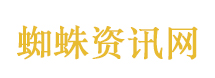 悬崖秋千女子坠亡目击者发声